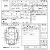 nissan x-trail 2014 -NISSAN--X-Trail NT32-014138---NISSAN--X-Trail NT32-014138- image 3