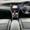toyota harrier 2016 -TOYOTA--Harrier DBA-ZSU60W--ZSU60-0087928---TOYOTA--Harrier DBA-ZSU60W--ZSU60-0087928- image 9