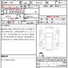 bmw 2-series 2020 CFJ1666008 image 7