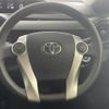 toyota aqua 2016 CFJ1685568 image 5