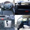 toyota hiace-van 2014 CFJ1655541 image 8