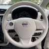 nissan dayz 2018 -NISSAN--DAYZ DBA-B21W--B21W-0478561---NISSAN--DAYZ DBA-B21W--B21W-0478561- image 4