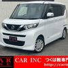nissan roox 2021 quick_quick_B44A_B44A-0096044 image 1
