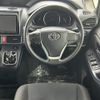 toyota voxy 2014 -TOYOTA--Voxy DAA-ZWR80G--ZWR80-0040282---TOYOTA--Voxy DAA-ZWR80G--ZWR80-0040282- image 10