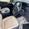 toyota granace 2020 -TOYOTA--Granace 3DA-GDH303W--GDH303-1000766---TOYOTA--Granace 3DA-GDH303W--GDH303-1000766- image 6