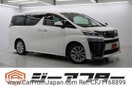 toyota vellfire 2019 -TOYOTA--Vellfire DBA-AGH30W--AGH30-0272907---TOYOTA--Vellfire DBA-AGH30W--AGH30-0272907-