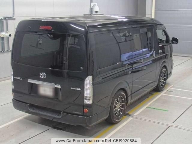 toyota regiusace-van 2010 quick_quick_CBF-TRH211K_TRH211-8002537 image 2