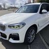 bmw x3 2018 quick_quick_LDA-TX20_WBATX32080LB26094 image 4