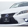 lexus ct 2014 quick_quick_DAA-ZWA10_ZWA10-2183713 image 11