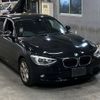 bmw 1-series 2014 -BMW--BMW 1 Series 1A16-0J210182---BMW--BMW 1 Series 1A16-0J210182- image 5