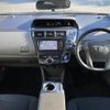 toyota prius-α 2014 -TOYOTA--Prius α DAA-ZVW41W--ZVW41-3332979---TOYOTA--Prius α DAA-ZVW41W--ZVW41-3332979- image 17