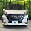 nissan serena 2019 CFJ1507917 image 15