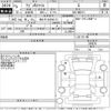 suzuki wagon-r 2023 -SUZUKI 【春日井 580け6173】--Wagon R Smile MX81S-200878---SUZUKI 【春日井 580け6173】--Wagon R Smile MX81S-200878- image 3