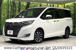 toyota esquire 2019 quick_quick_ZRR85G_ZRR85-0110741