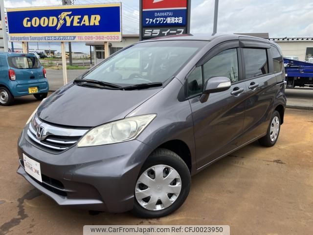 honda freed 2013 -HONDA--Freed DBA-GB4--GB4-1500699---HONDA--Freed DBA-GB4--GB4-1500699- image 2