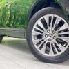 toyota harrier 2024 quick_quick_MXUA80_MXUA80-0121852 image 14
