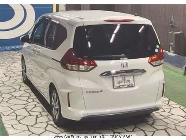 honda freed 2020 -HONDA--Freed 6BA-GB5--GB5-3128237---HONDA--Freed 6BA-GB5--GB5-3128237- image 2