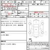 toyota prius-α 2019 quick_quick_DAA-ZVW40W_ZVW40-0033771 image 7