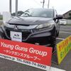 honda vezel 2014 quick_quick_DAA-RU3_RU3-1003516 image 1