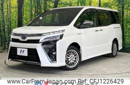 toyota voxy 2020 -TOYOTA--Voxy DAA-ZWR80W--ZWR80-0446708---TOYOTA--Voxy DAA-ZWR80W--ZWR80-0446708-