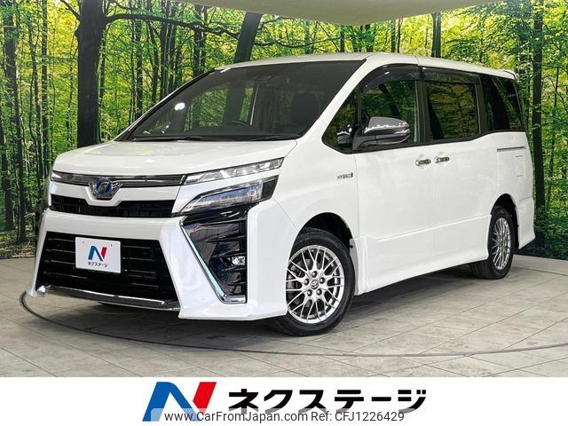 toyota voxy 2020 -TOYOTA--Voxy DAA-ZWR80W--ZWR80-0446708---TOYOTA--Voxy DAA-ZWR80W--ZWR80-0446708- image 1