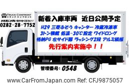 mitsubishi-fuso canter 2017 quick_quick_TPG-FEB80_FEB80-550753