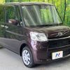 daihatsu tanto 2017 CFJ1587649 image 17