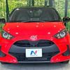 toyota yaris 2021 quick_quick_MXPA10_MXPA10-2046220 image 15