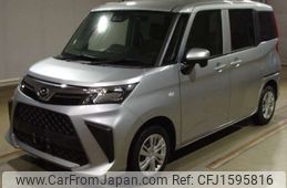 daihatsu thor 2022 CFJ1595816