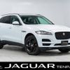 jaguar f-pace 2017 -JAGUAR--Jaguar F-Pace LDA-DC2NA--SADCA2AN6HA094928---JAGUAR--Jaguar F-Pace LDA-DC2NA--SADCA2AN6HA094928- image 1