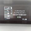 toyota prius 2016 -TOYOTA--Prius DAA-ZVW51--ZVW51-8009719---TOYOTA--Prius DAA-ZVW51--ZVW51-8009719- image 7