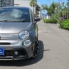fiat fiat-others 2018 CFJ1509635 image 26