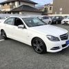 mercedes-benz c-class 2014 quick_quick_DBA-204049_WDD2040492A923223 image 16