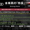 audi a7 2019 -AUDI--Audi A7 AAA-F2DLZS--WAUZZZF26KN048857---AUDI--Audi A7 AAA-F2DLZS--WAUZZZF26KN048857- image 2