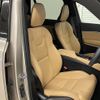 volvo xc90 2023 -VOLVO--Volvo XC90 5AA-LB420TXCM--YV1LF06M7P1951669---VOLVO--Volvo XC90 5AA-LB420TXCM--YV1LF06M7P1951669- image 13