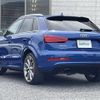 audi rs-q3 2014 CFJ1685963 image 15
