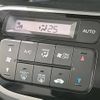 honda n-box 2012 -HONDA--N BOX DBA-JF1--JF1-2014316---HONDA--N BOX DBA-JF1--JF1-2014316- image 8