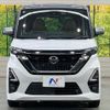 nissan roox 2020 quick_quick_B45A_B45A-0301476 image 14
