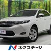 toyota harrier 2014 -TOYOTA--Harrier DAA-AVU65W--AVU65-0013515---TOYOTA--Harrier DAA-AVU65W--AVU65-0013515- image 1