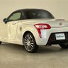 daihatsu copen 2014 -DAIHATSU--Copen DBA-LA400K--LA400K-0003103---DAIHATSU--Copen DBA-LA400K--LA400K-0003103- image 15