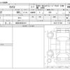 suzuki carry-truck 2025 CFJ1739602 image 3