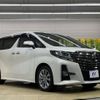 toyota alphard 2016 -TOYOTA--Alphard DBA-AGH30W--AGH30-0078457---TOYOTA--Alphard DBA-AGH30W--AGH30-0078457- image 18