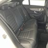 mercedes-benz c-class 2021 -MERCEDES-BENZ--Benz C Class 5AA-205077--W1K2050772R601730---MERCEDES-BENZ--Benz C Class 5AA-205077--W1K2050772R601730- image 4
