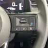 nissan note 2022 -NISSAN--Note 6AA-E13--E13-067463---NISSAN--Note 6AA-E13--E13-067463- image 19