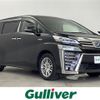 toyota vellfire 2019 -TOYOTA--Vellfire DAA-AYH30W--AYH30-0088356---TOYOTA--Vellfire DAA-AYH30W--AYH30-0088356- image 1