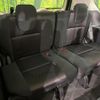 nissan serena 2017 quick_quick_GFC27_GFC27-039653 image 11