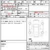bmw x1 2014 quick_quick_CBA-VL18_WBAVL32010VZ19193 image 11