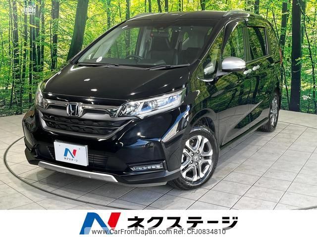 honda freed-plus 2020 quick_quick_GB5_GB5-3105608 image 1