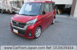 nissan dayz-roox 2018 -NISSAN 【三河 581ﾀ5253】--DAYZ Roox DBA-B21A--B21A-0515164---NISSAN 【三河 581ﾀ5253】--DAYZ Roox DBA-B21A--B21A-0515164-