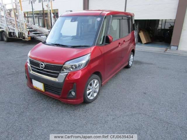 nissan dayz-roox 2018 -NISSAN 【三河 581ﾀ5253】--DAYZ Roox DBA-B21A--B21A-0515164---NISSAN 【三河 581ﾀ5253】--DAYZ Roox DBA-B21A--B21A-0515164- image 1